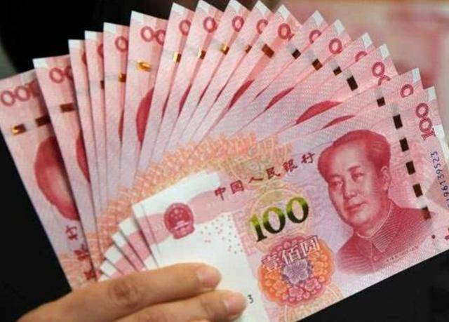 人民币上有个“错别字”，连小学生都能看出来，为何至今不改？