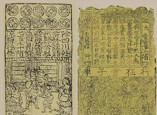 人民币上有个“错别字”，连小学生都能看出来，为何至今不改？