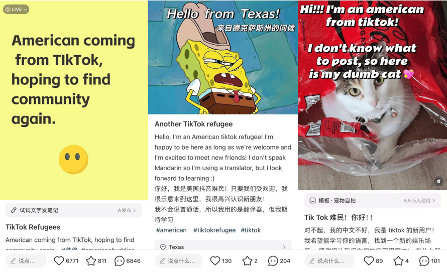 大量外国网友涌入小红书,网友喊话:别下载拼多多,等我邀请你