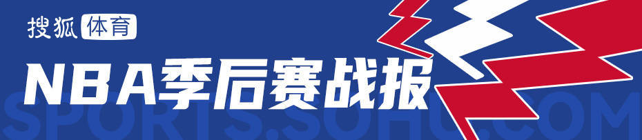 亚历山大35分约基奇20+9+7 雷霆大胜掘金晋级西决