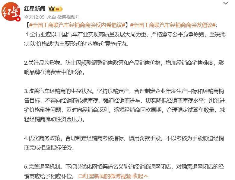 5万买一辆比亚迪，为什么造车干不过卖奶茶？