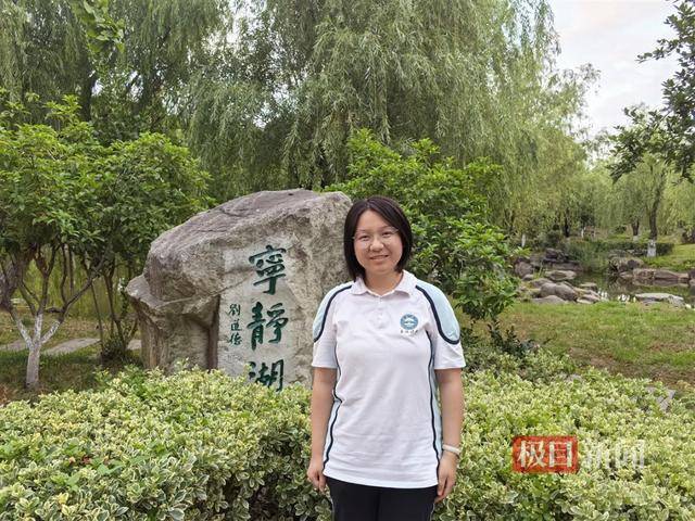 首次出现高分屏蔽考生！一个班3个屏蔽，老师们沸腾了