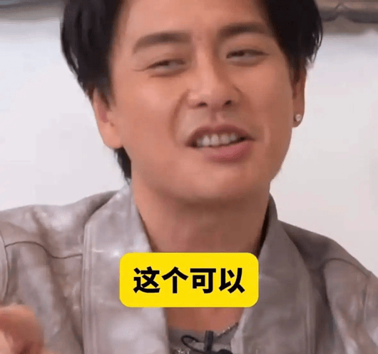 考古｜黄宗泽自曝不结婚原因！与胡杏儿多年爱情长跑未果，竟是因母亲？