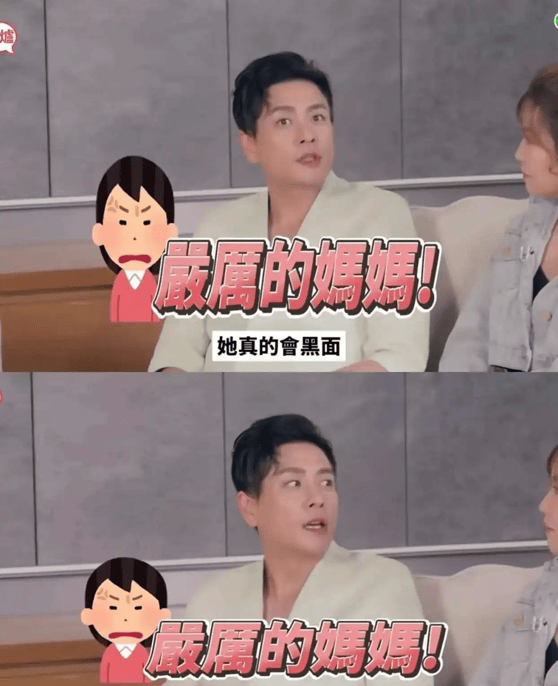 考古｜黄宗泽自曝不结婚原因！与胡杏儿多年爱情长跑未果，竟是因母亲？