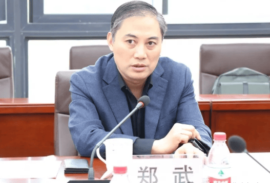突发：原南京市江北新区教育和社会保障局局长郑武，被查（附简历）