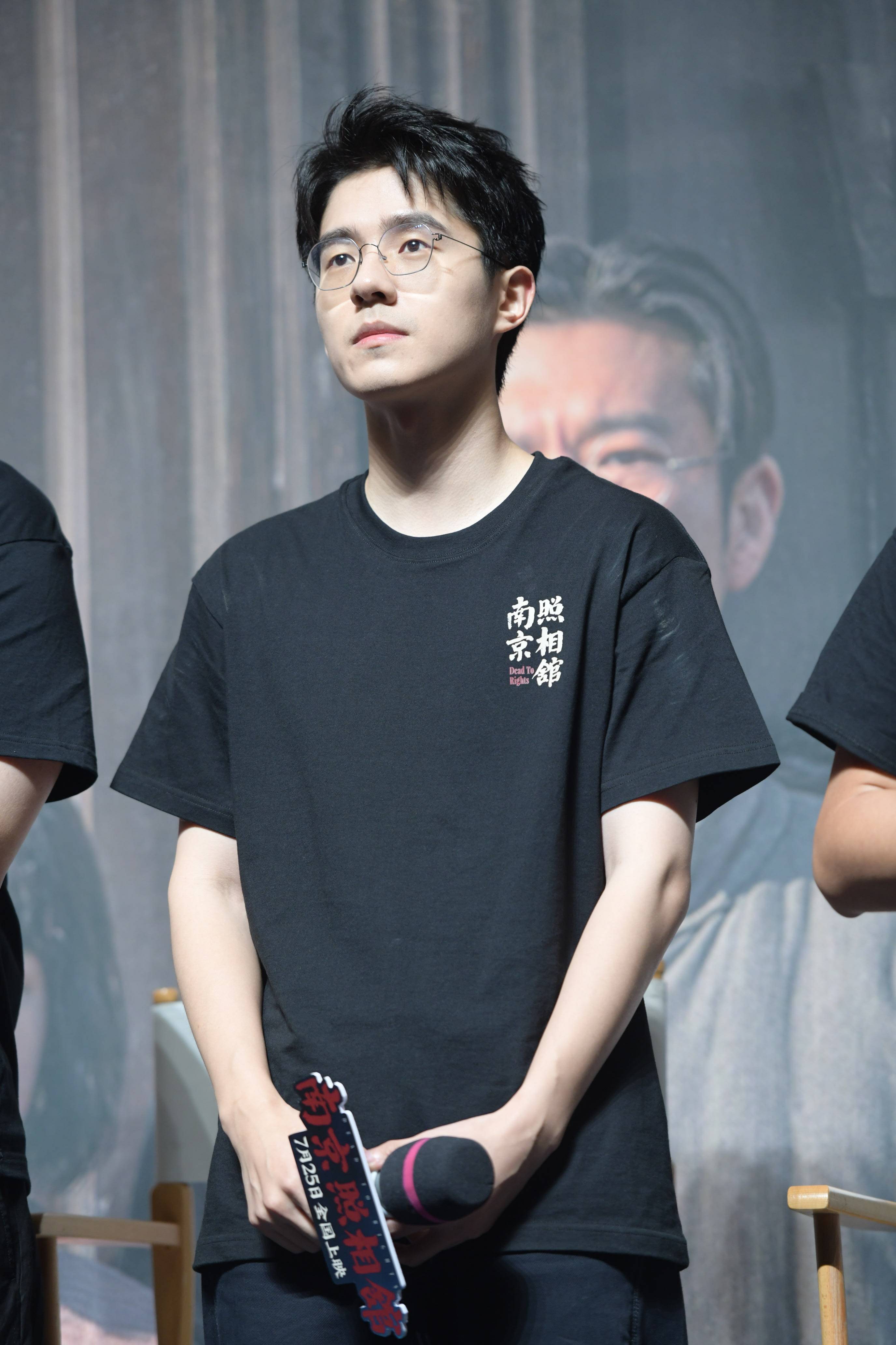 王传君谈《南京照相馆》演汉奸：心里挺慌的，但作为演员有责任把他创作出来