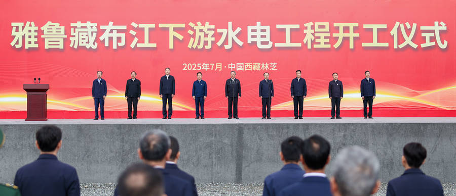 金灿荣：印度吓坏了，雅江水电站我只能说这么多了