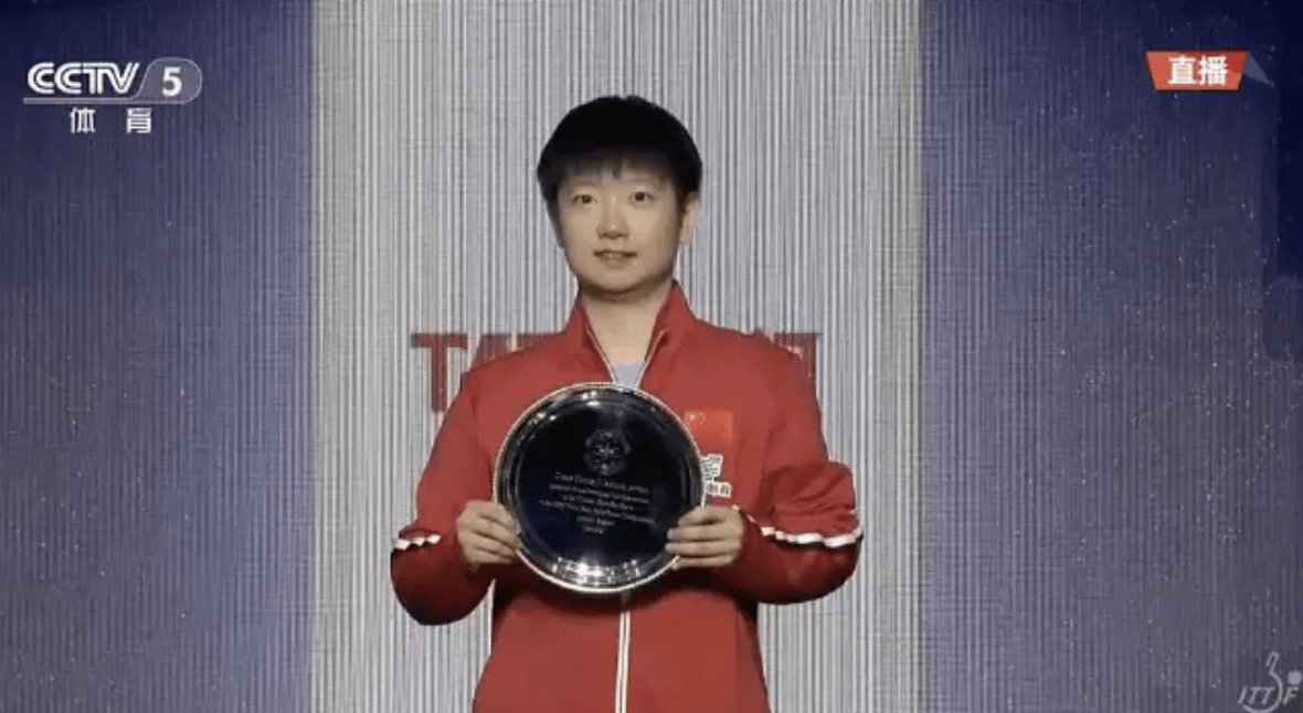 孙颖莎获最佳女运动员奖！赛后回应国乒女团夺冠