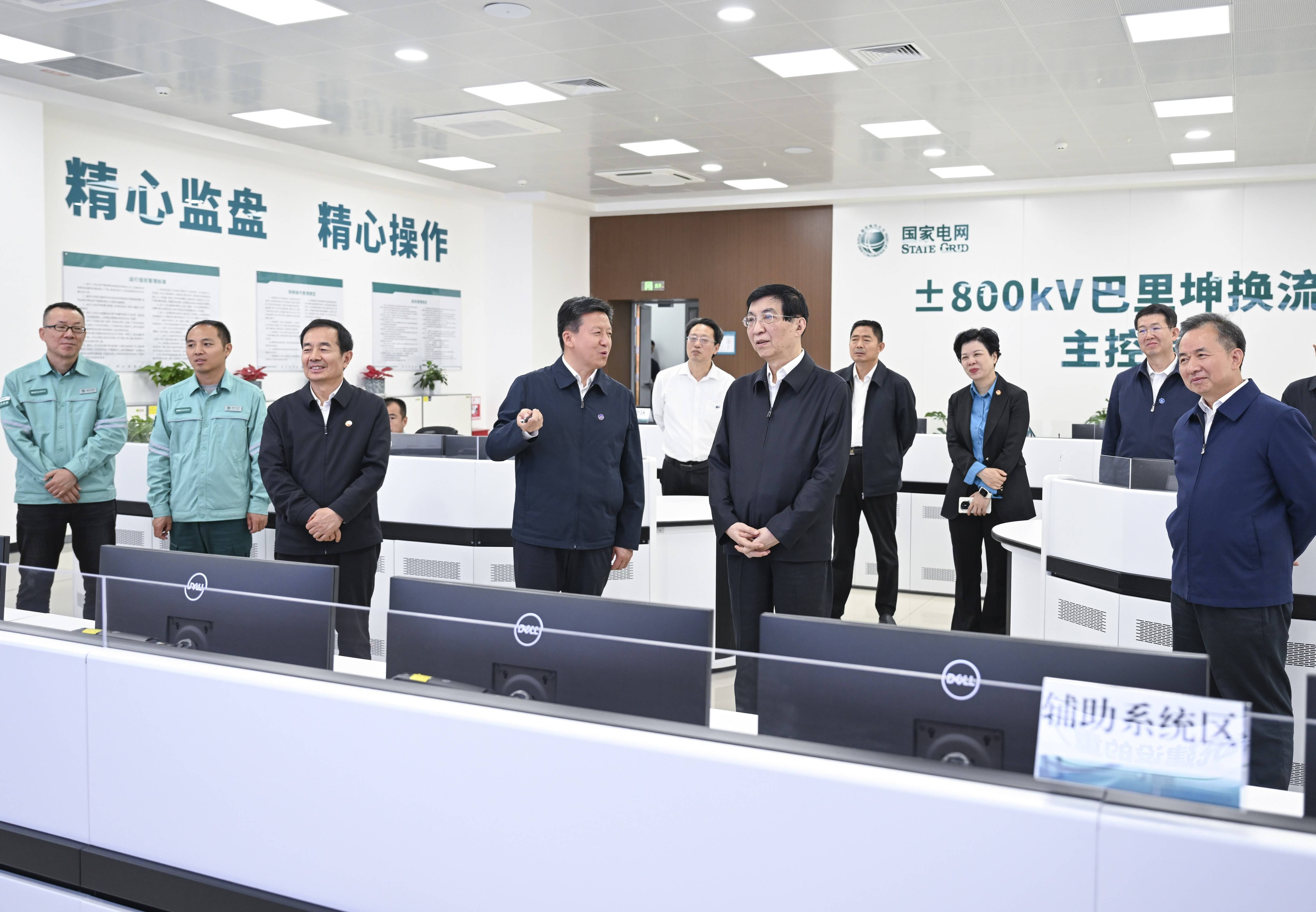 王沪宁在新疆调研
