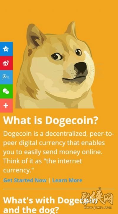 狗狗币钱包(狗狗币钱包dogecoin)