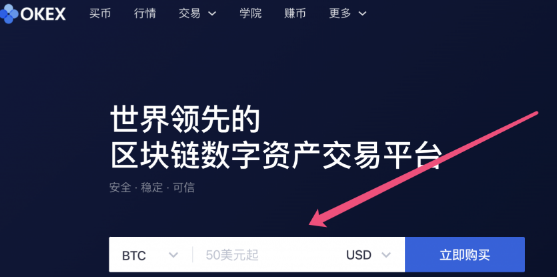 狗狗币官网注册(狗狗币下载注册安卓版)