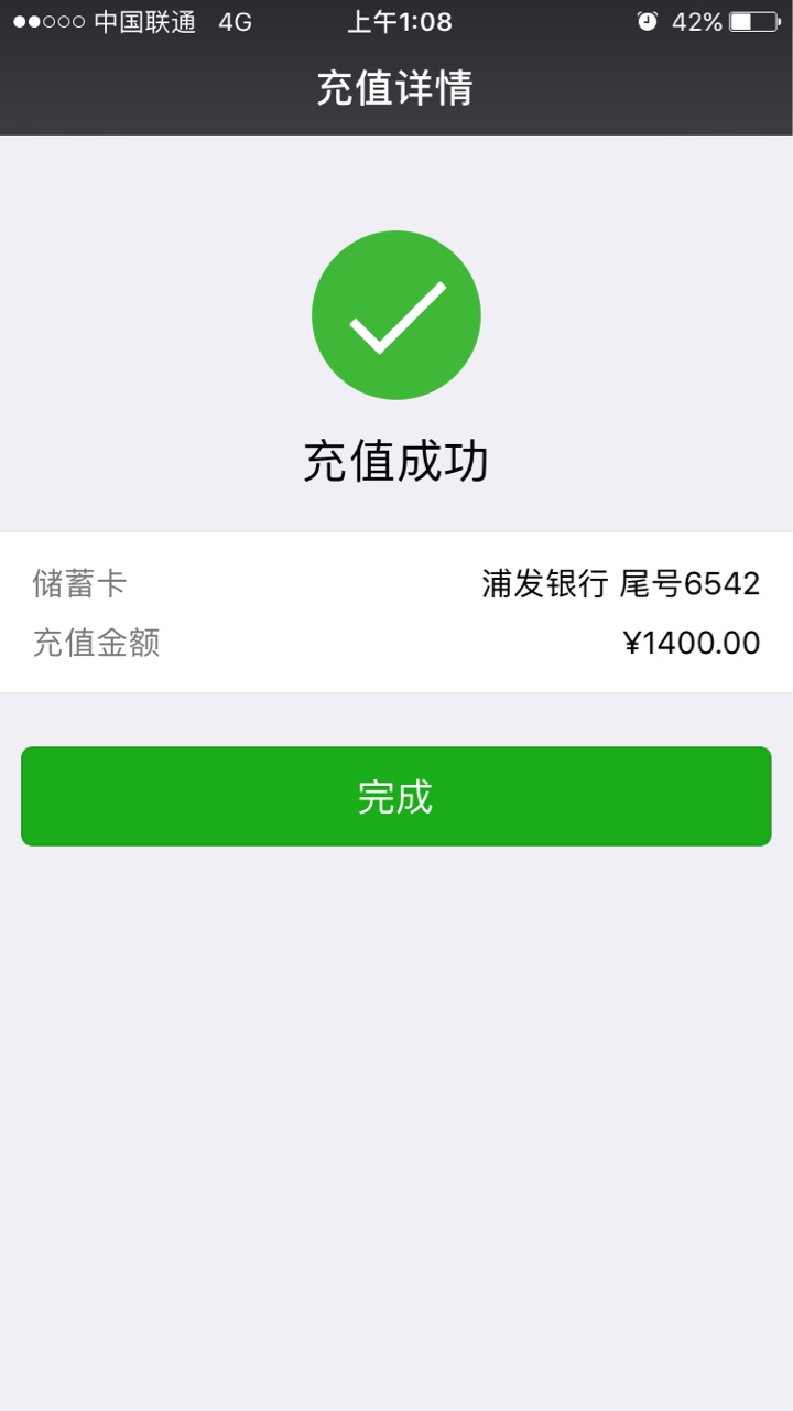 狗狗币atm(狗狗币最新价格多少)