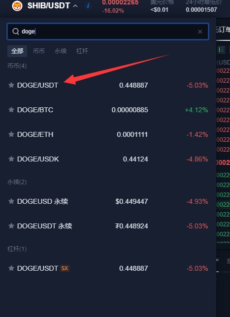 狗狗币多少合适(狗狗币多少入合适)