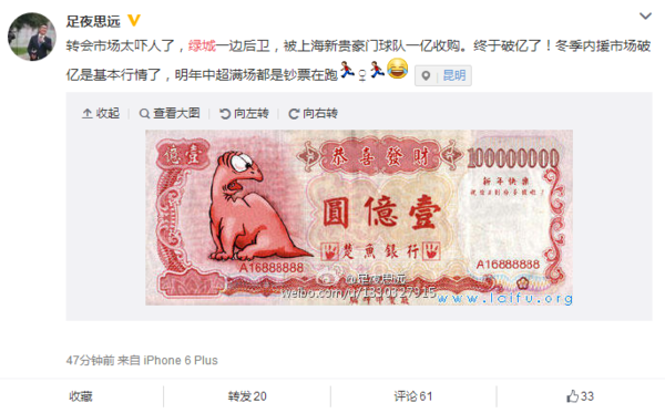 狗狗币什么时候出的(狗狗币什么时候发行价格)
