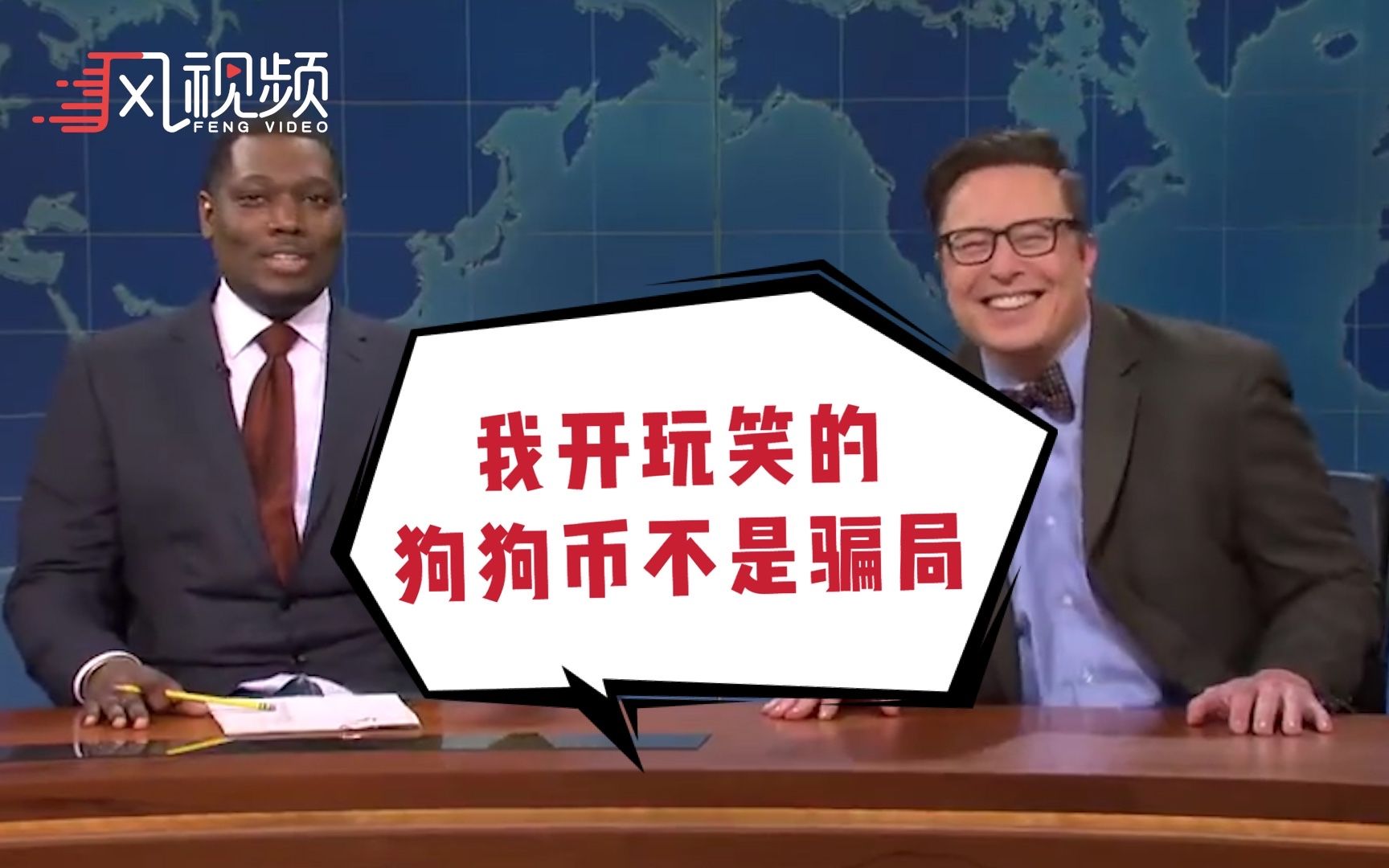 狗狗币是哪个国家的(狗狗币是哪个国家的币)