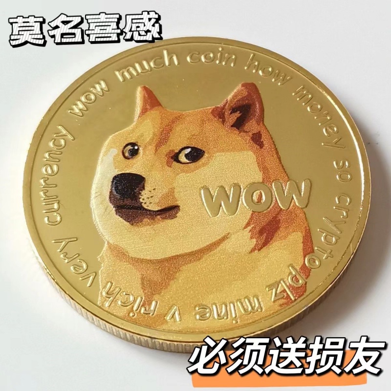 币狗狗(币狗狗币最新消息)