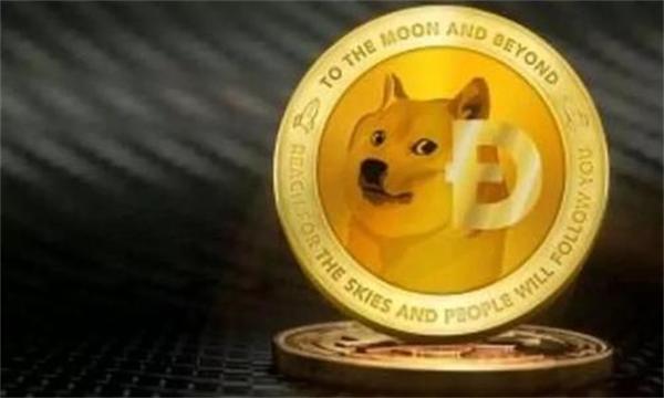 狗狗币13年发行价多少(狗狗币17年到现在涨了多少)
