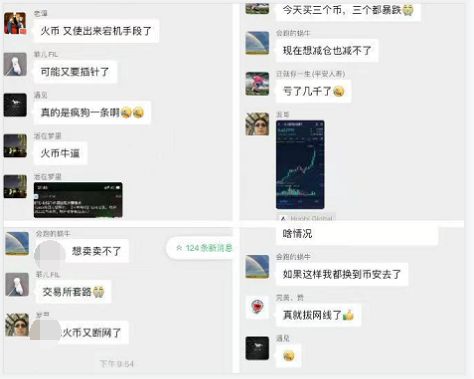 狗狗币微信群(狗狗币教主微信)