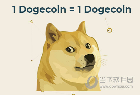 狗狗币挖坑(狗狗币挖矿详细教程)