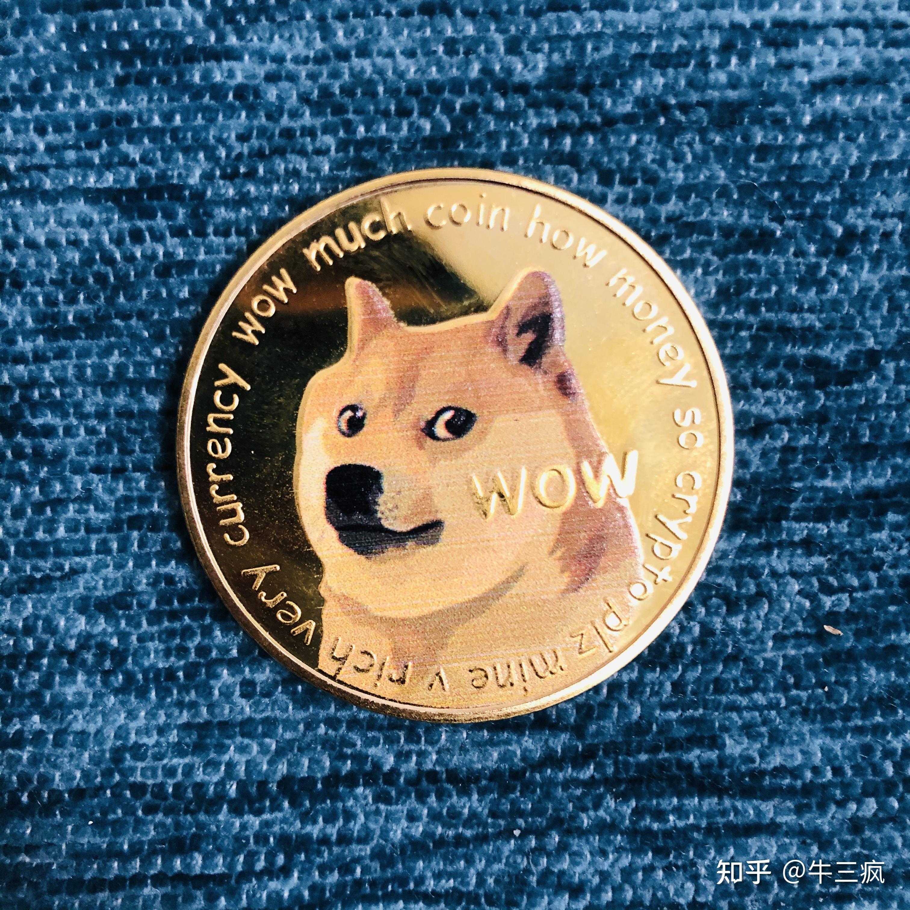 狗狗币手机(狗狗币手机钱包下载)