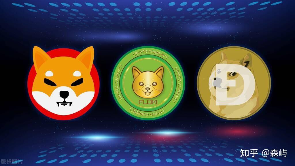 狗狗币doge(狗狗币doge实时价格)