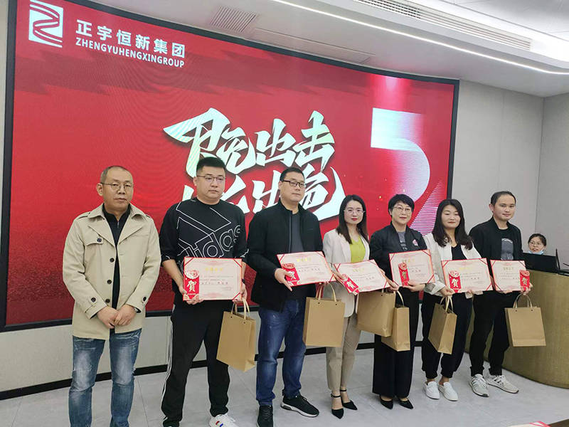 正宇集团狗狗币(正宇控股买的狗狗币去哪了)